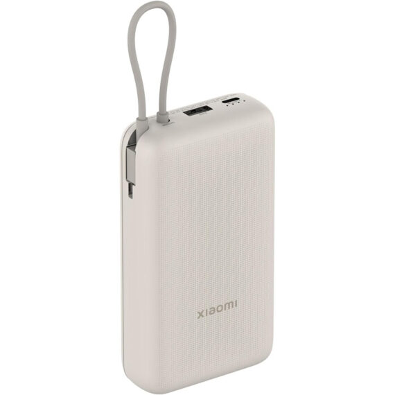 Xiaomi Power Bank 10,000 mAh 22.5W Lite - White (59619)