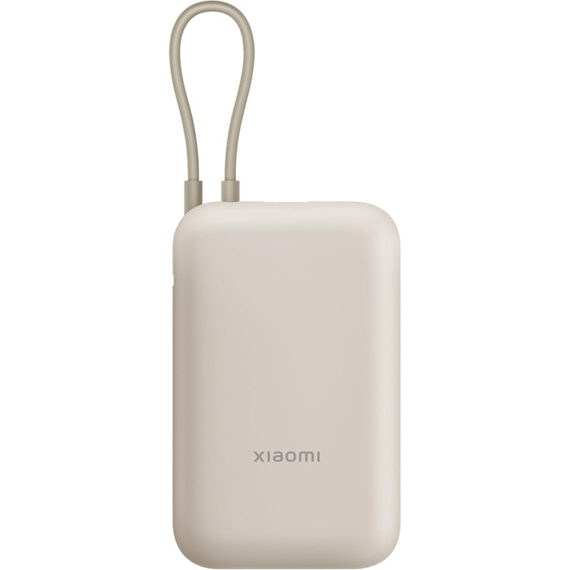 Xiaomi Power Bank 10,000 mAh 22.5W Lite - White (59619)