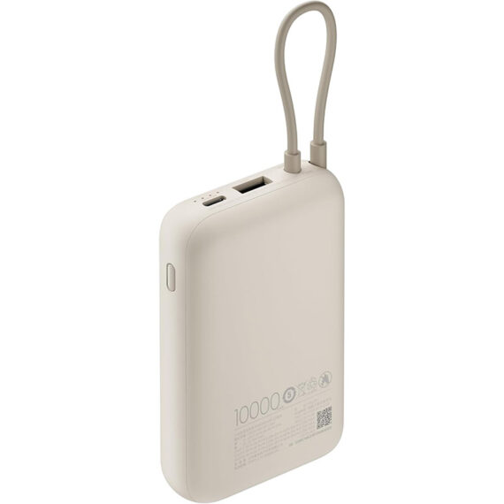 Xiaomi Power Bank 10,000 mAh 22.5W Lite - White (59619)