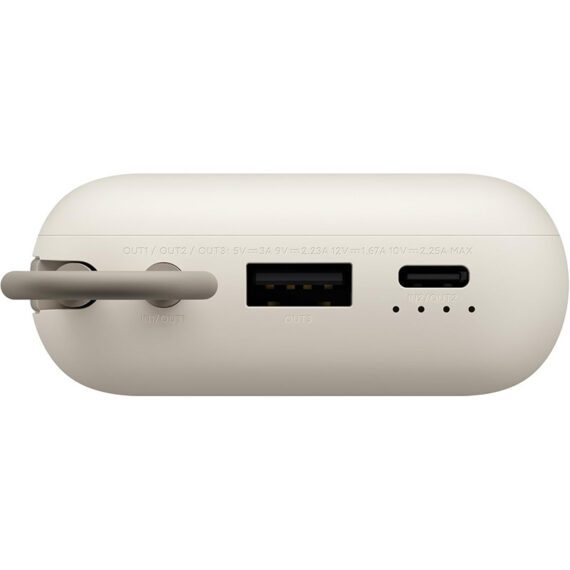 Xiaomi Power Bank 10,000 mAh 22.5W Lite - White (59619)