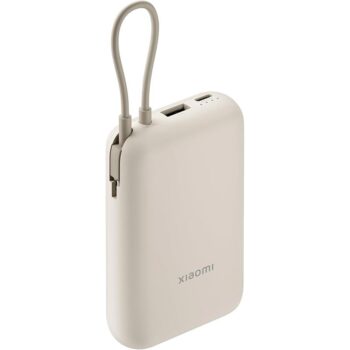 Xiaomi 22.5W 10,000 mAh Power Bank with Intergrated USB-C Cable - Tan (58477)
