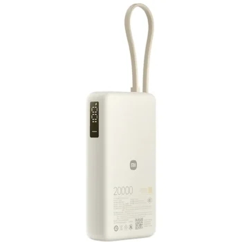 Xiaomi 67W Power Bank 20,000 mAh (Intergrated USB-C Cable) - Tan (71535)