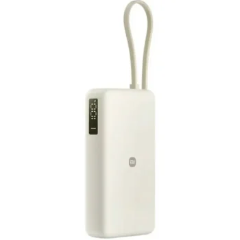 Xiaomi 67W Power Bank 10,000 mAh (Intergrated USB-C Cable) - Tan (71528)