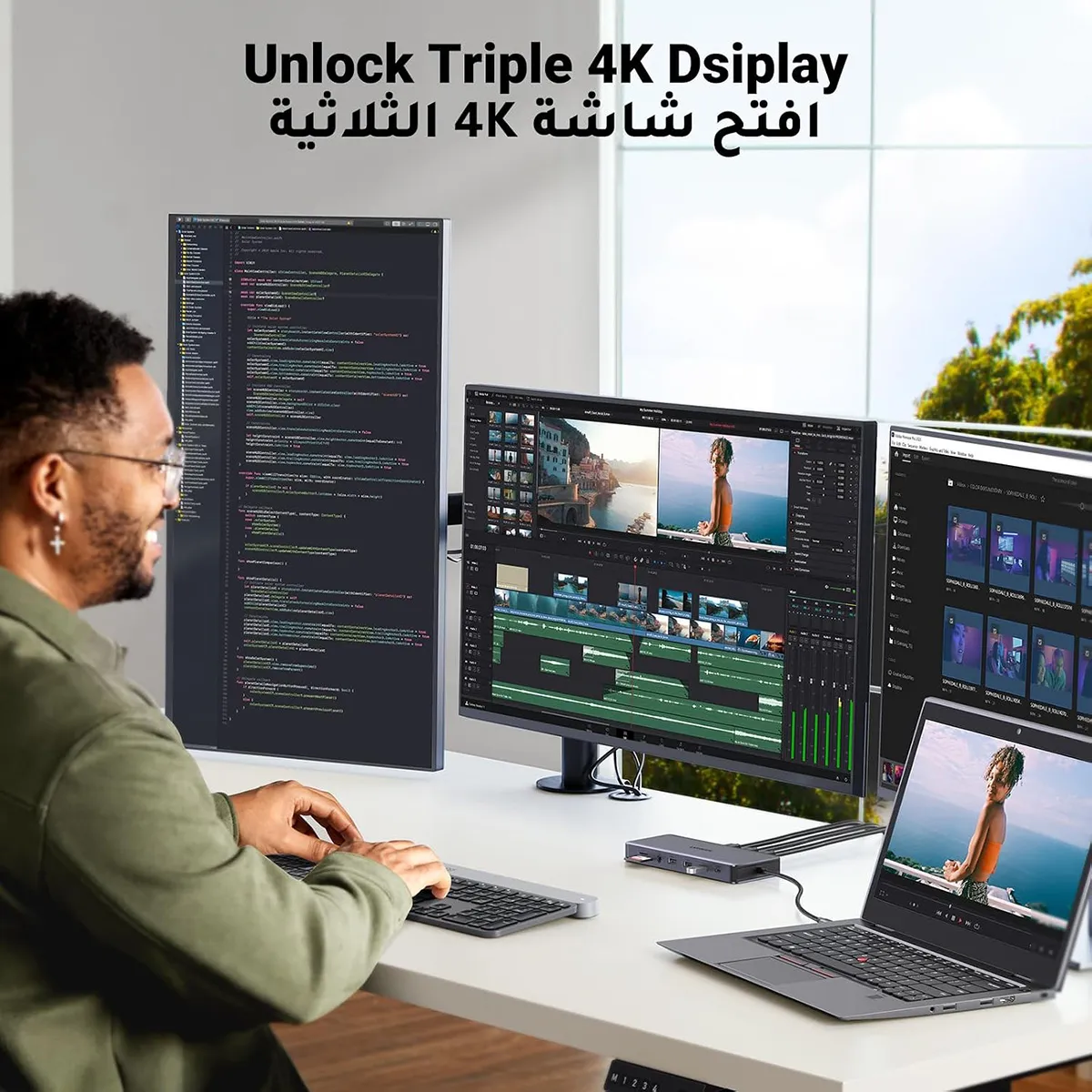 UGREEN Revodok Pro 13-in-1 USB-C Hub - CM681 (UG-15978)