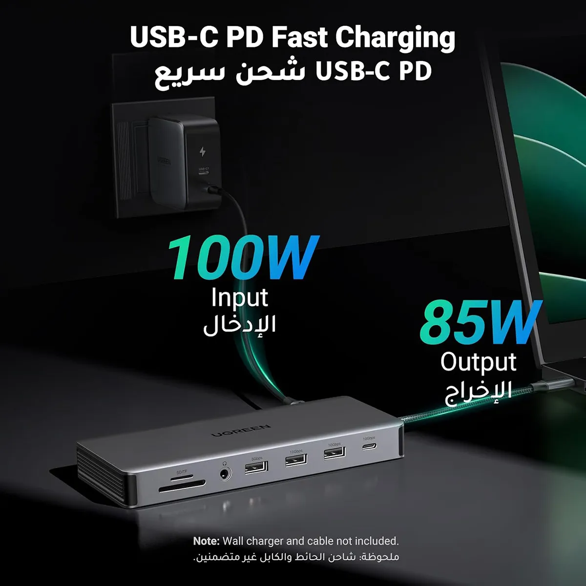 UGREEN Revodok Pro 13-in-1 USB-C Hub - CM681 (UG-15978)