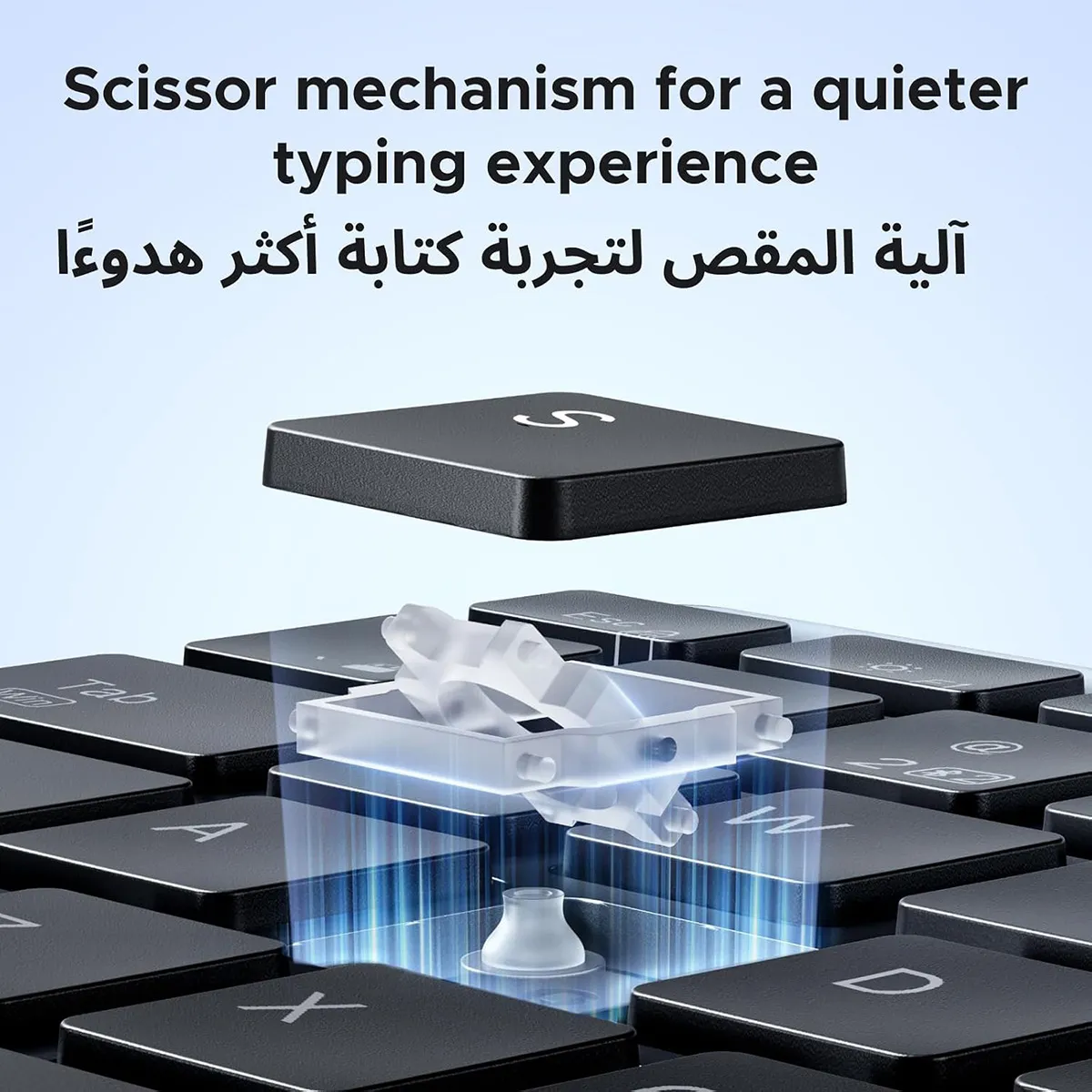 UGREEN Rechargeable Multi-Mode Wireless Keyboard - K552 (UG-75163)
