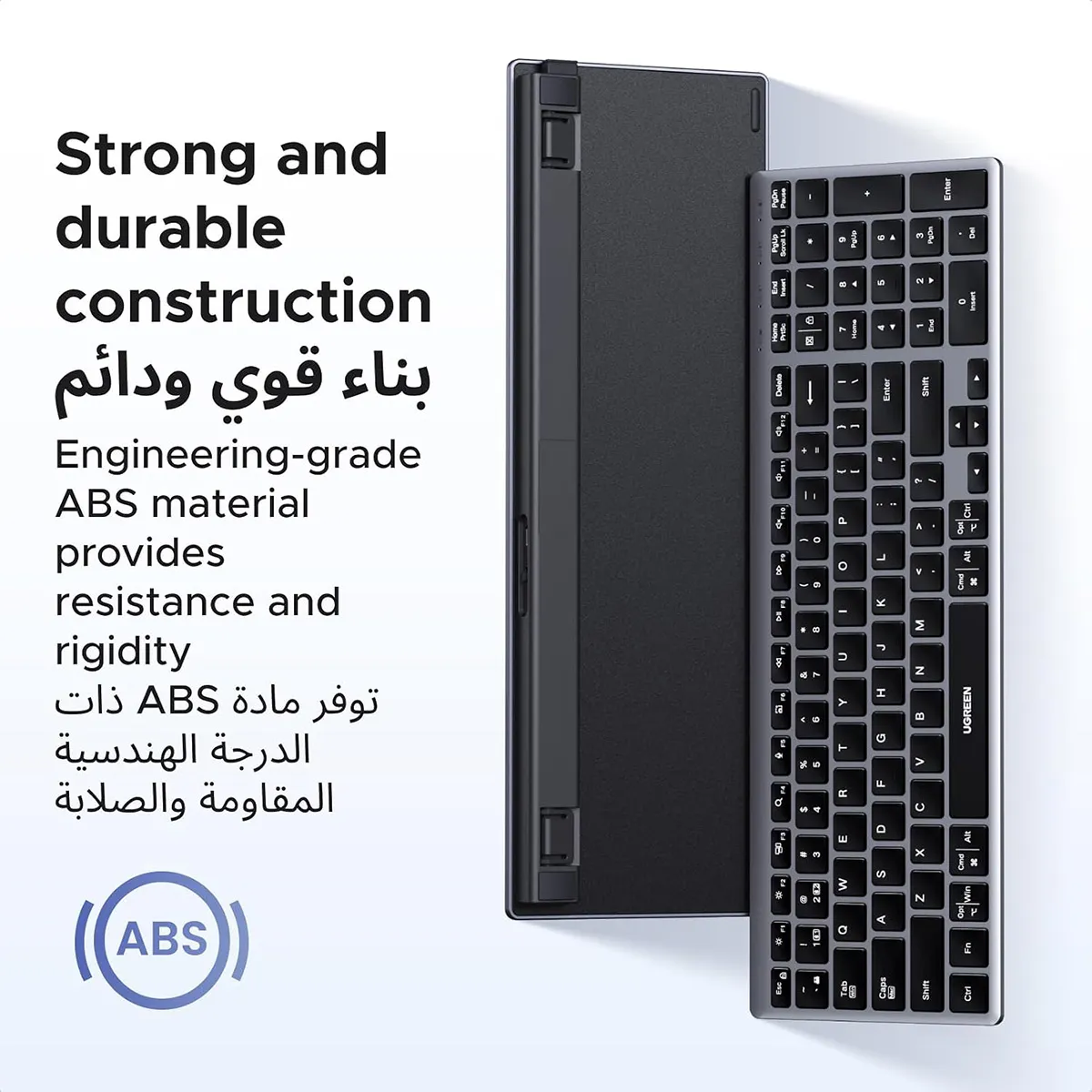UGREEN Rechargeable Multi-Mode Wireless Keyboard - K552 (UG-75163)